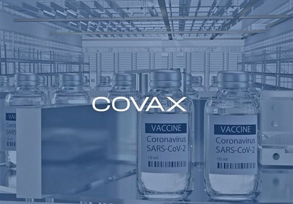 واکسن کرونا کوواکس