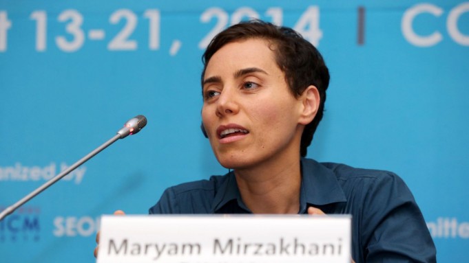 مریم میرزاخانی