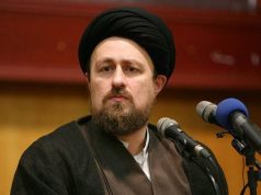 حسن خمینی