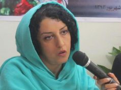 نرگس محمد