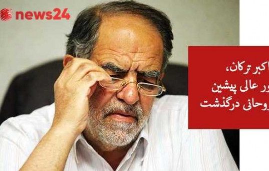 اکبر ترکان