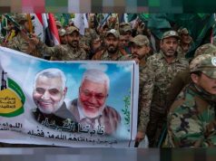 مردم فلسطین