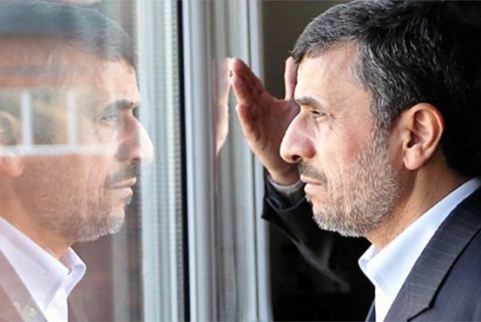 انتخابات ۱۴۰۰