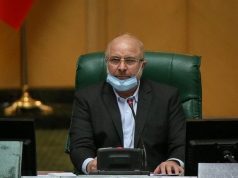 قالیباف
