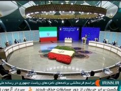 انتخابات