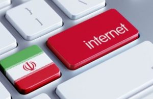 کنترل اینترنت