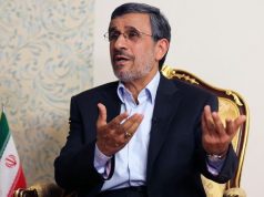 احمدی نژاد