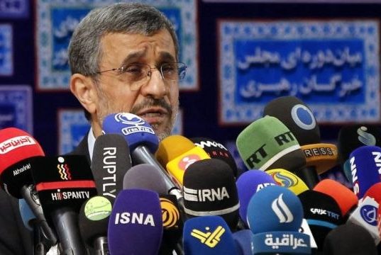 احمدی نژاد