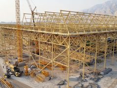 نیروگاه بیدخون