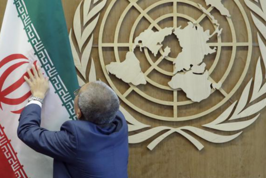 مجمع عمومی سازمان ملل
