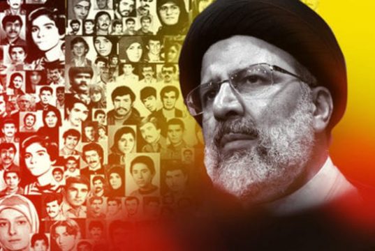 قاضی مرگ