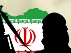 تأمین مالی تروریسم