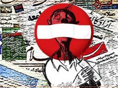تهدید خامنه‌ای