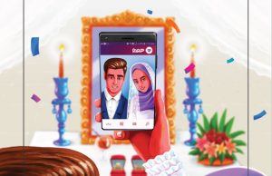 پلتفرم همسریابی "همدم"
