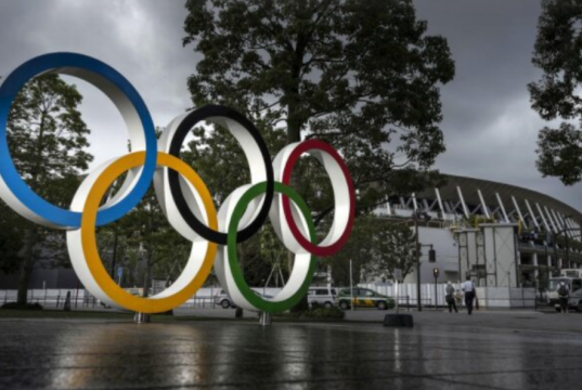 اعلام وضعیت اضطراری