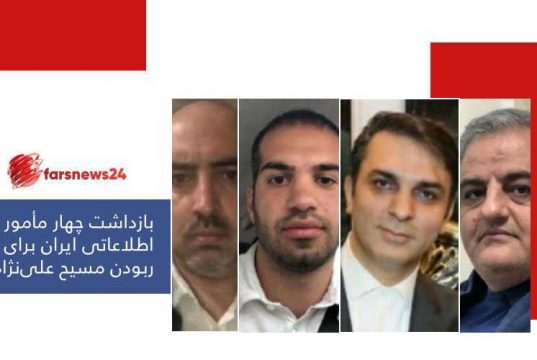 ربودن مسیح علی‌نژاد