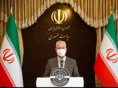 علی ربیعی