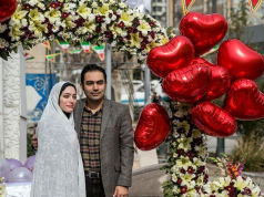 ازدواج در تهران