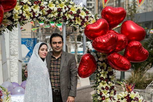 ازدواج در تهران