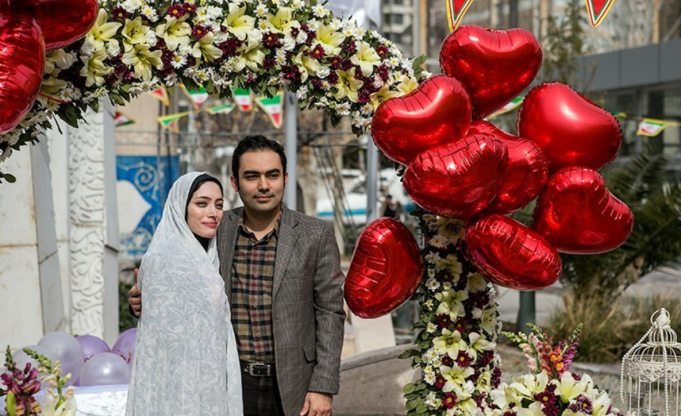 ازدواج در تهران