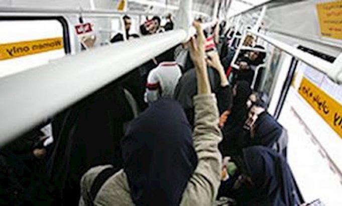 مترو در تهران