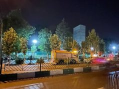 انفجار تهران