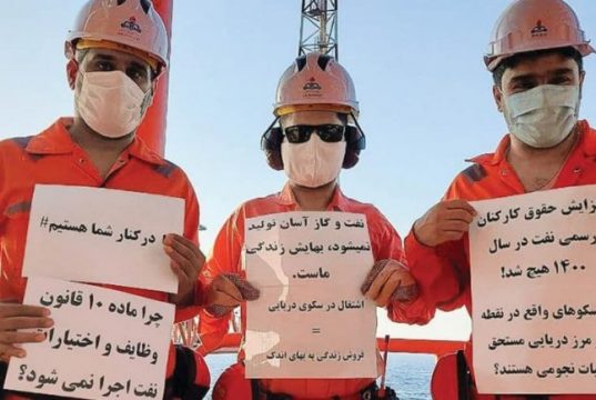 اعتصابات کارگری