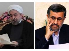 نامه احمدی نژاد