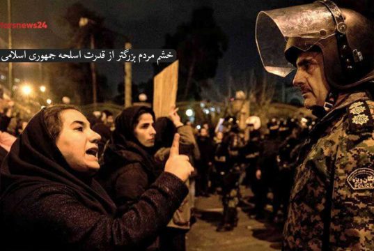 هشدار به حکومت