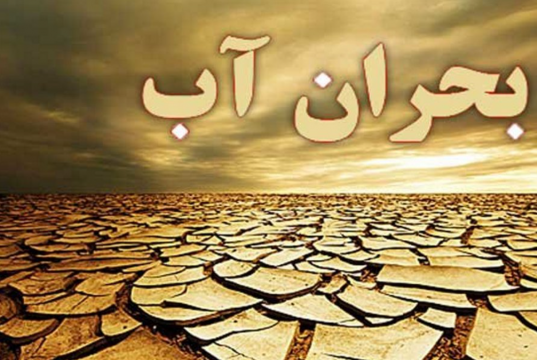 معاون رییس جمهور