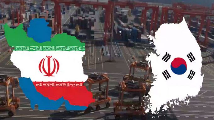 دارایی‌های مسدودشده ایران