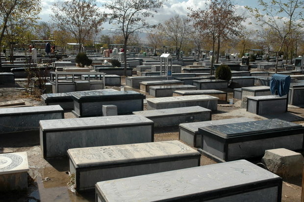 قبرستان بهشت رضا