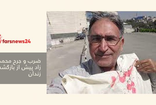 محمد نوری زاد