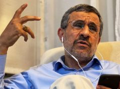 احمدی نژاد