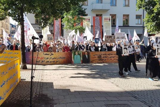 تظاهرات ایرانیان