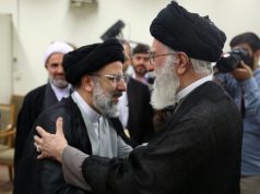 ابراهیم رئیسی