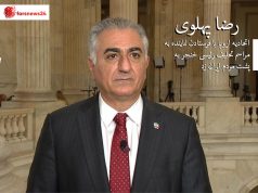 رضا پهلوی