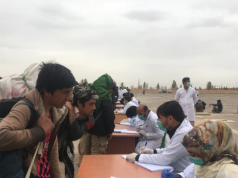 ممنوعیت ورود