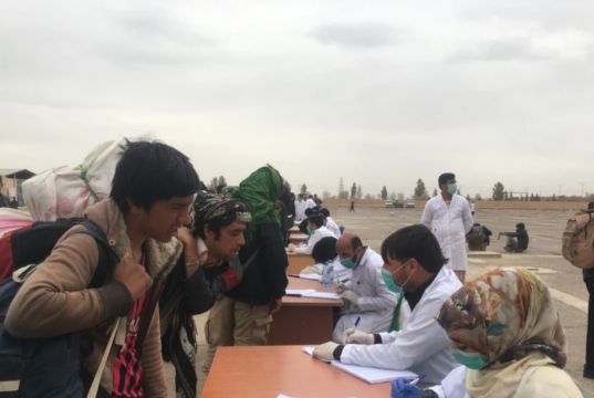 ممنوعیت ورود