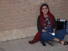 سپیده قلیان