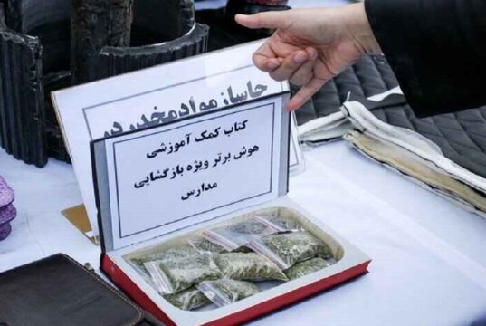 مواد مخدر