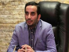میثم رضایی