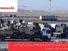 علت مخفی