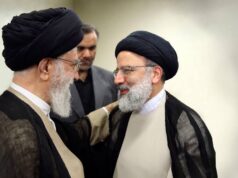 ابراهیم رئیسی