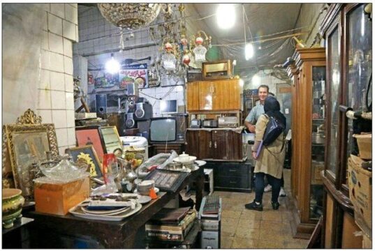 بازار لوازم خانگی