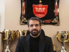 باشگاه پرسپولیس