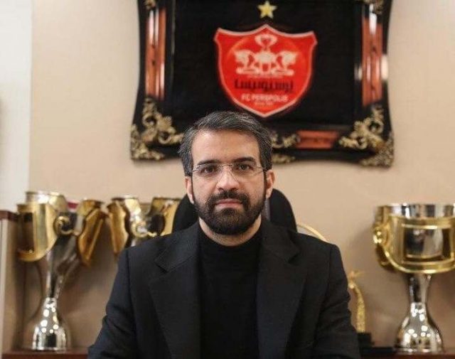 باشگاه پرسپولیس