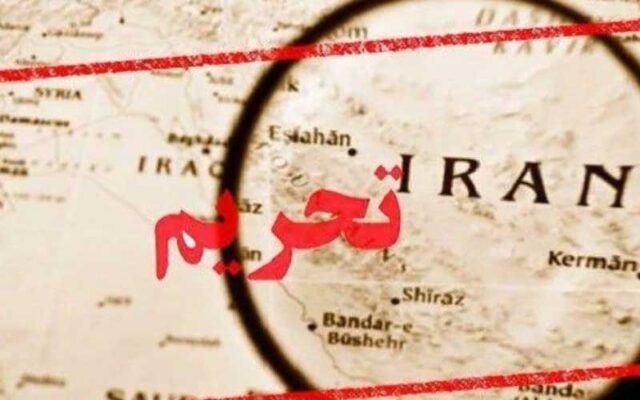 نقض تحریم‌‌های ایران