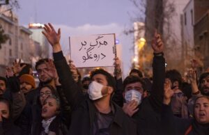 شهر تهران