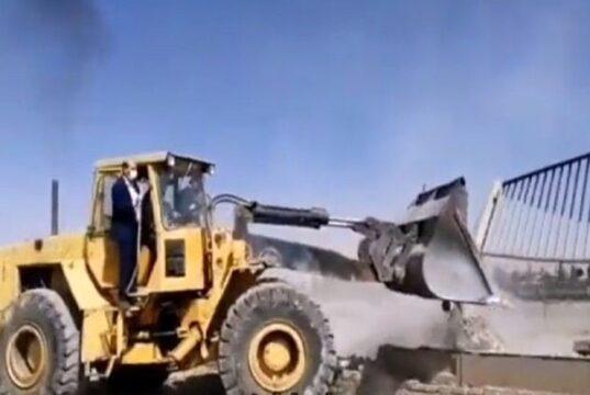 نجف آباد